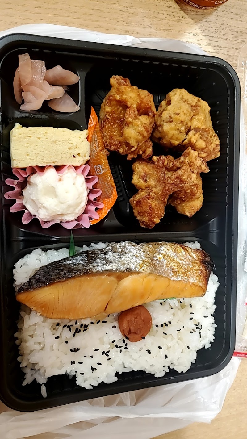 花満円弁当 大阪ドームシティ店