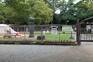 Takaokakojo Park Zoo image