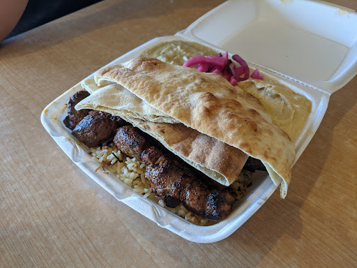 Kabab Grill Restaurant