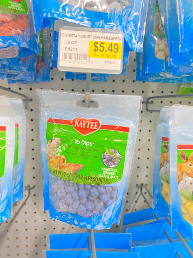 Pet Supply Store «Pet Club San Mateo», reviews and photos, 1850 S Norfolk St, San Mateo, CA 94403, USA