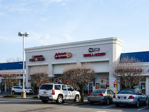 Produce Market «V & J Soriano», reviews and photos, 150 Greaves Ln, Staten Island, NY 10308, USA