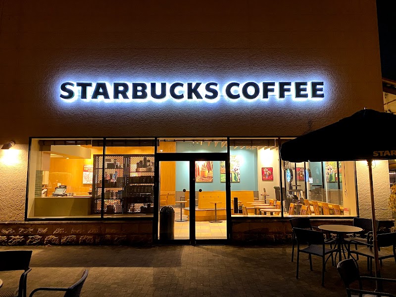 スターバックス コーヒー 神戸三田プレミアム・アウトレット店