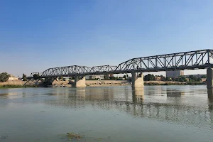 Sarafiya Bridge image
