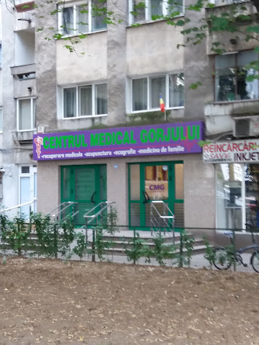 Centrul Medical Gorjului - <nil>