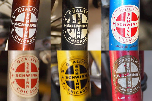 Bicycle Repair Shop «Port City Bikes», reviews and photos, 82 Parris St, Portland, ME 04101, USA