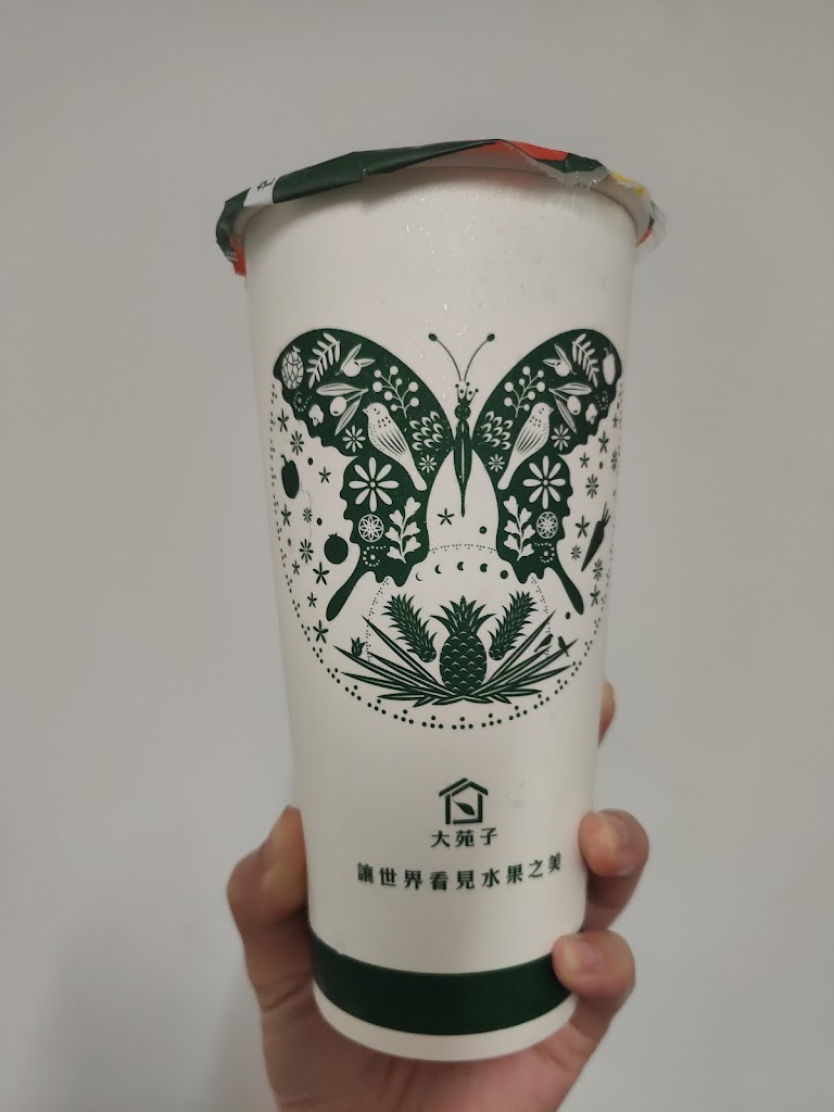 大苑子八德廣福店 的照片