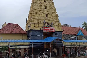 Sri Uma Markandeyeswara Temple image