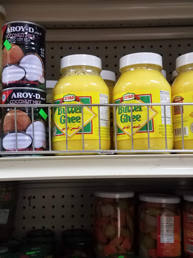 Butcher Shop «Salama Halal Meat», reviews and photos, 604 Geary St, San Francisco, CA 94102, USA
