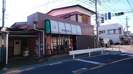 塚田釣具店