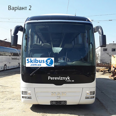 Skibus - трансфер на Буковель