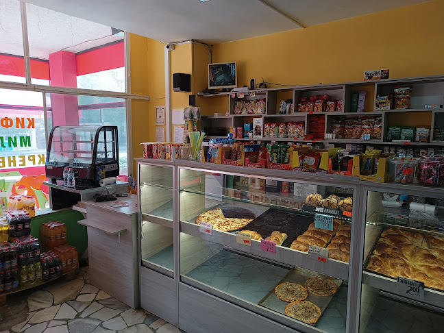 Opinii despre Баничарница "Дъга" în Каварна - Ресторант