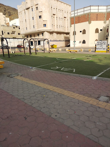 Comentarii opinii despre حديقة