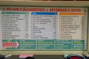 Tapadia Diagnostic Centre-Malkajgiri image