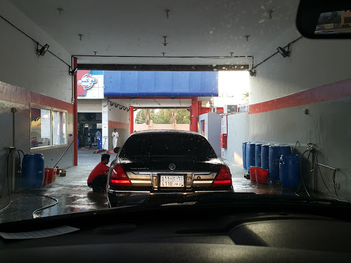Wash and wash car services 