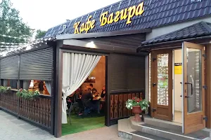 Kafe Bagira image