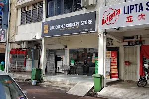 SBK Coffee 新文记咖啡体验馆 - Jelutong Outlet *Muslim-friendly image