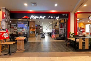Pizza Hut Aeon Mall Kota Bharu image