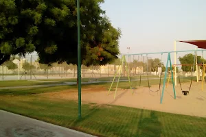 AlTalah Park image