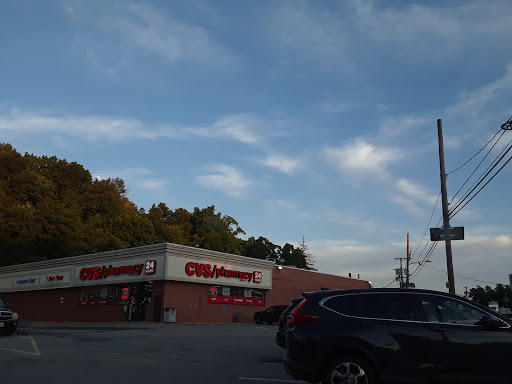Drug Store «CVS», reviews and photos, 2440 Hamburg Turnpike, Wayne, NJ 07470, USA