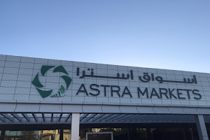 Astra Markets Olaiya image