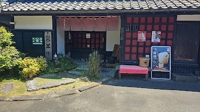 蔵cafe 仁右衛門