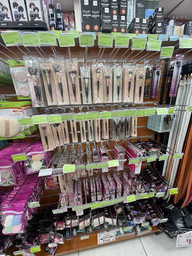 Beauty Supply Store «Elegant Beauty Supplies Superstores», reviews and photos, 3000 Hallandale Beach Blvd, Hallandale Beach, FL 33009, USA