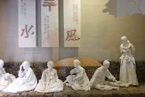 Kim Man-duk Memorial Hall image