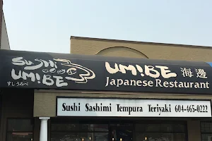 Sushi Umibe image