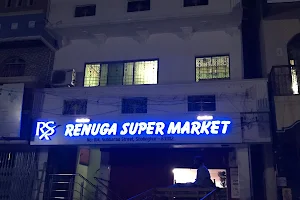 Renuga Super Market image