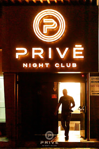 Nightclub Prive - Дискотека