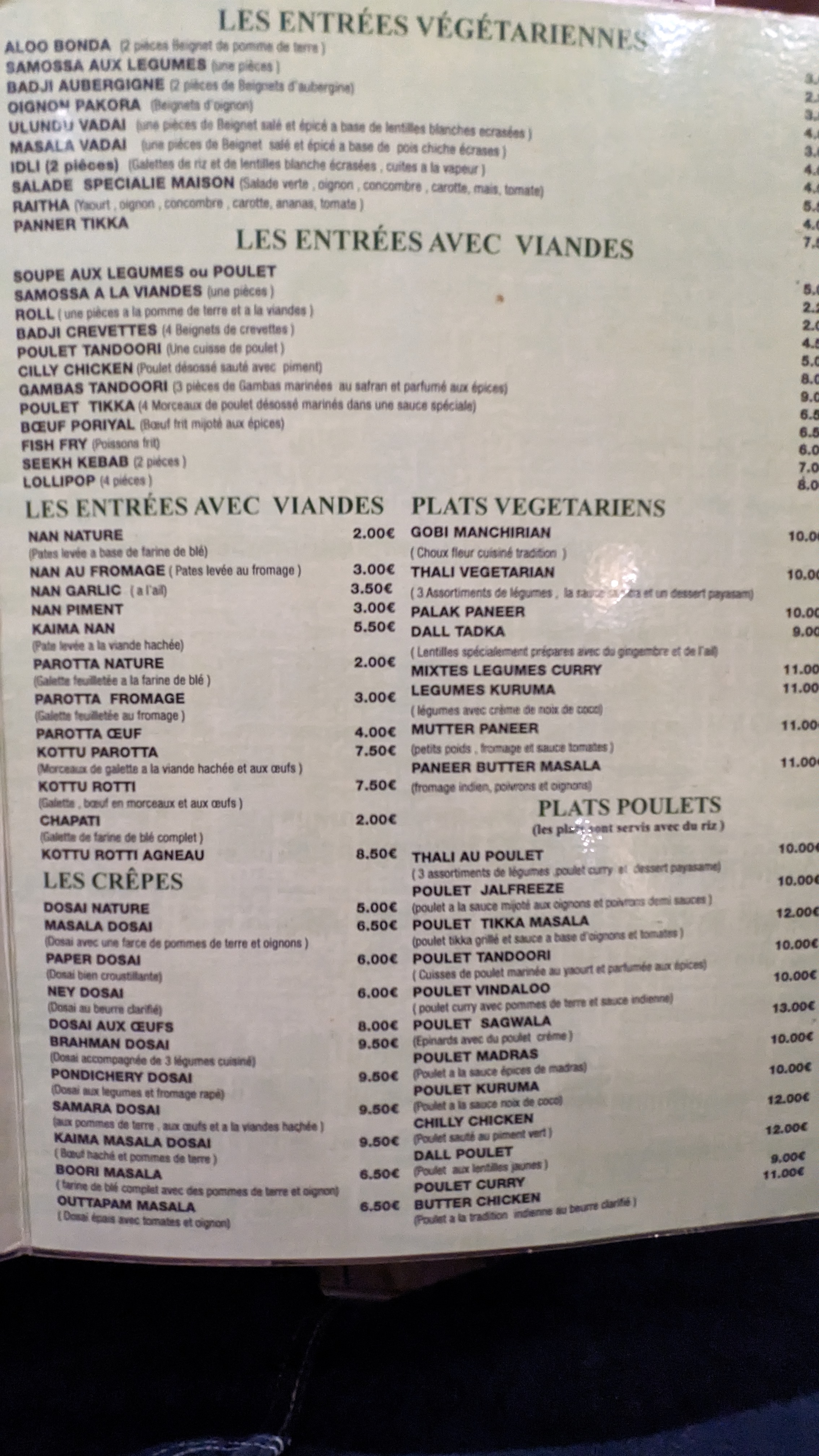 Photo n° 6 de l'avis de Yaya.e fait le 14/02/2024 à 00:27