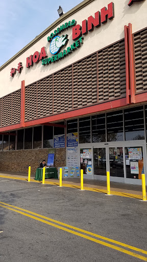 Asian Grocery Store «Hoa Binh Rosemead Supermarket», reviews and photos, 8235 Garvey Ave, Rosemead, CA 91770, USA