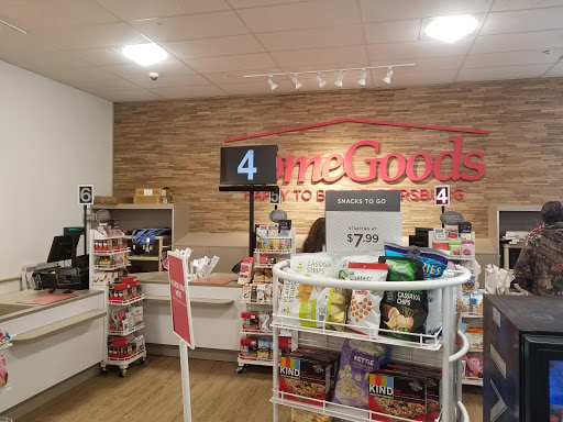 Department Store «HomeGoods», reviews and photos, 9616 Reisterstown Rd, Owings Mills, MD 21117, USA