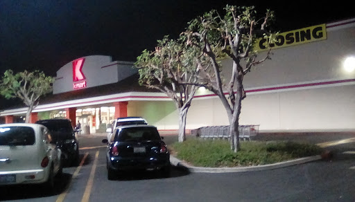 Department Store «Kmart», reviews and photos, 10400 Rosecrans Ave, Bellflower, CA 90706, USA