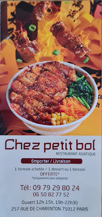 Restaurant asiatique Délice de Charenton à Paris (la carte)