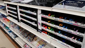 Michaels - photo 87
