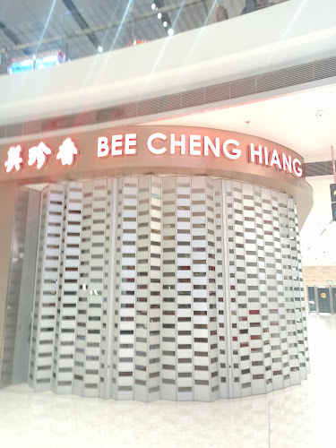 Bee Cheng Hiang (Changi Airport T3 Departure/Transit Lounge) - Shop