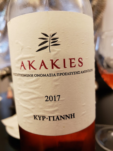 AVA Hotel & Suites - Αθήνα