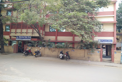 Hyderabad Study Circle