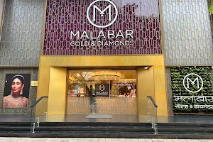 Malabar Gold and Diamonds - Ghatkopar - Mumbai image