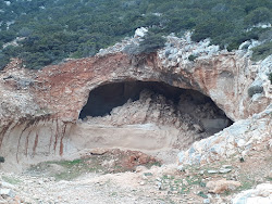 Paralia Vathi II'in fotoğrafı dağlarla çevrili