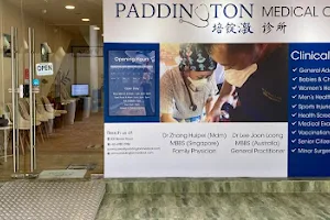 Paddington Medical Clinic image