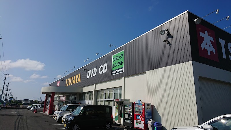 TSUTAYA 横越店