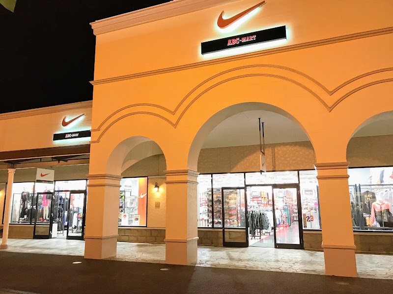 ナイキオンリーショップabc Martあみプレミアムアウトレット店 茨城県阿見町よしわら スポーツウェア メーカー 衣料品 グルコミ