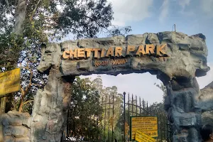 Chettiar Park image