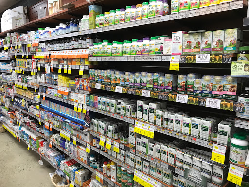 Health Food Store «Organnons Natural Market», reviews and photos, 591 Durham Rd, Newtown, PA 18940, USA