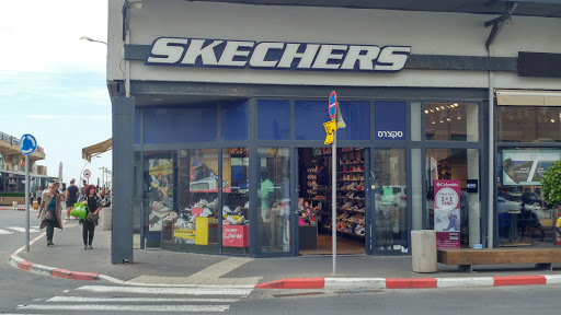 skecher locations