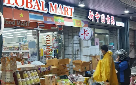 Waryong Market image