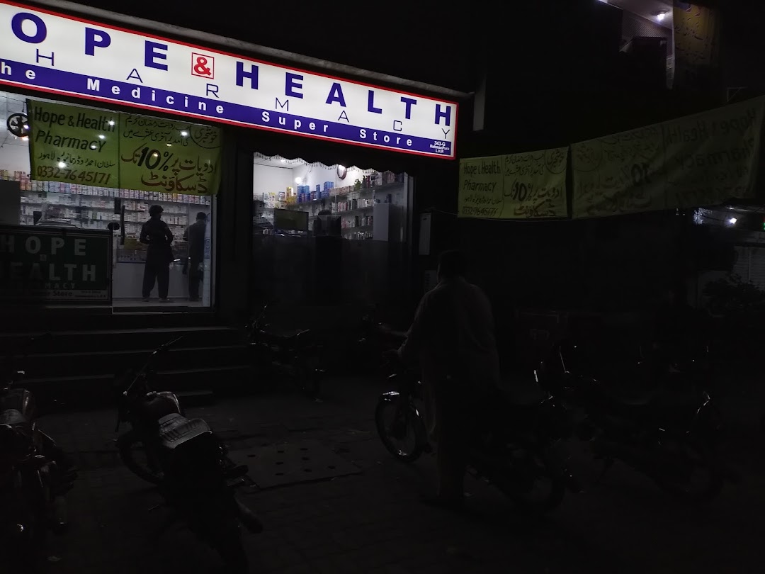 Hope & Health Pharmacy