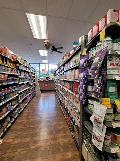 Health Food Store «Good Earth Natural Foods Co», reviews and photos, 41675 Park Ave, Leonardtown, MD 20650, USA